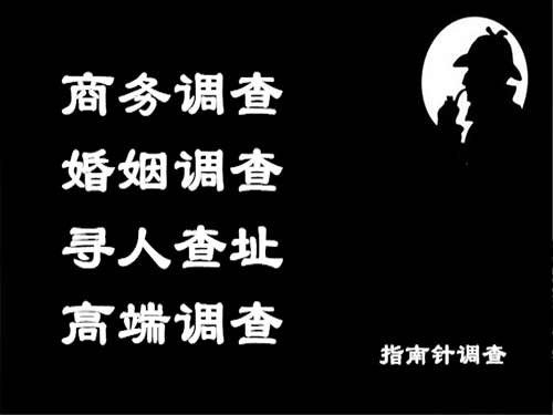 双江侦探可以帮助解决怀疑有婚外情的问题吗